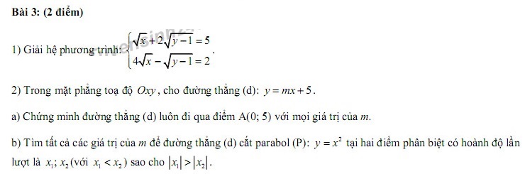 Đáp án câu III môn Toán đề thi tuyển lên lớp 10 ở Hà Nội năm 2017