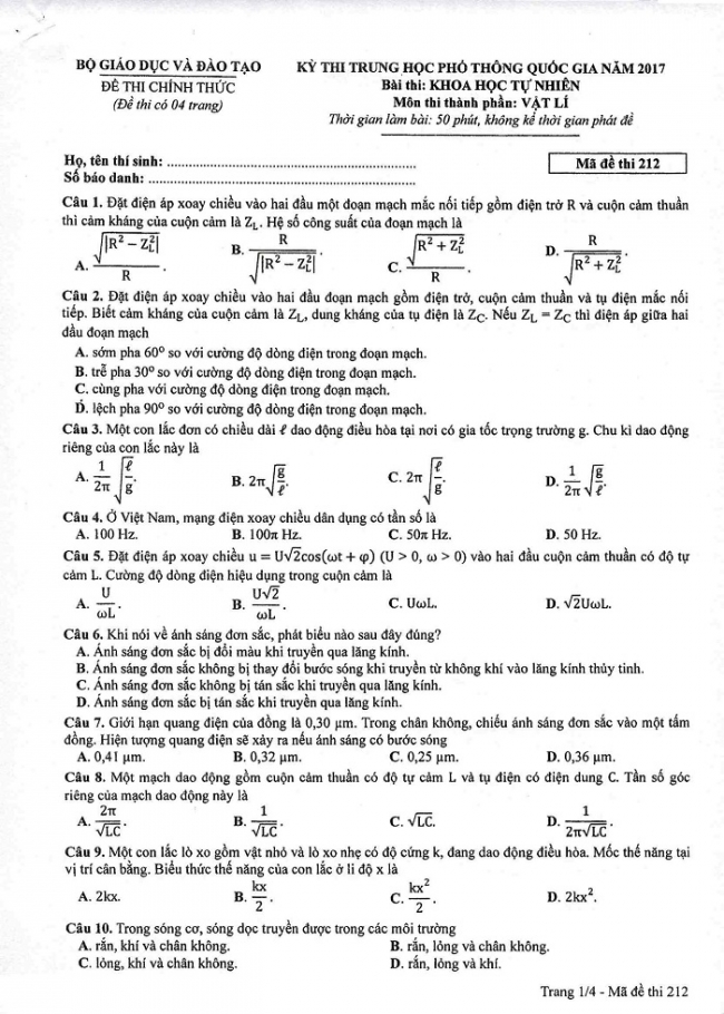 Đề và đáp án môn Vật lí mã đề 212 thi THPT quốc gia năm 2017 - đáp án của bộ GD-ĐT