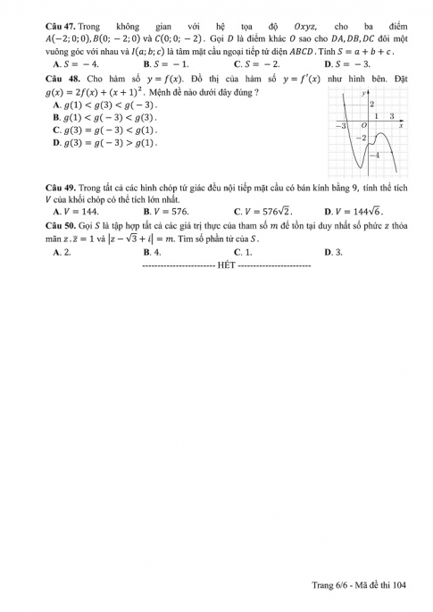 Đề và đáp án môn Toán mã đề 104 thi THPT quốc gia năm 2017 - đáp án của bộ GD-ĐT