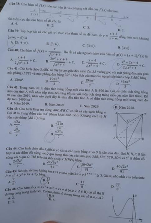 Thi THPTQG 2020: Đề thi và đáp án môn Toán mã đề 106