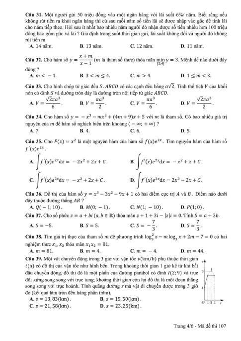 Đề và đáp án môn Toán mã đề 107 thi THPT quốc gia năm 2017 - đáp án của bộ GD-ĐT