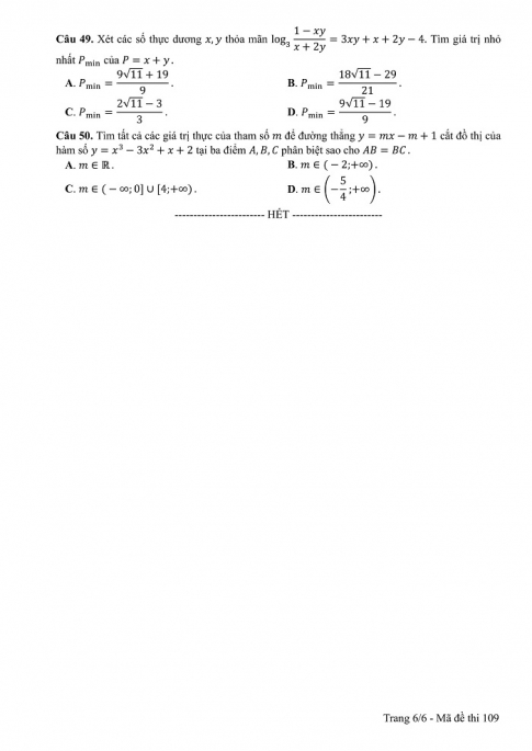 Đề và đáp án môn Toán mã đề 109 thi THPT quốc gia năm 2017 - đáp án của bộ GD-ĐT