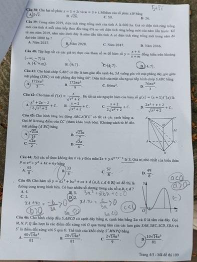 Thi THPTQG 2020: Đề thi và đáp án môn Toán mã đề 109