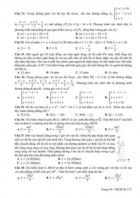 Đề và đáp án môn Toán mã đề 115 thi THPT quốc gia năm 2017 - đáp án của bộ GD-ĐT