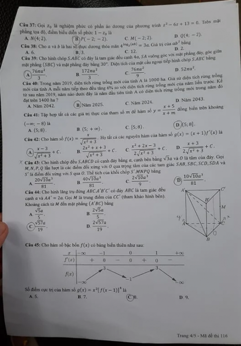 Thi THPTQG 2020: Đề thi và đáp án môn Toán mã đề 116