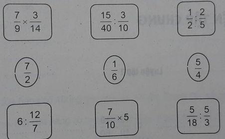 Toán lớp 4: Giải toán cơ bản và nâng cao tuần 26 luyện tập 1