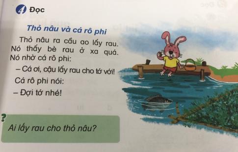 [Phát triển năng lực] Tiếng việt 1 bài 7B: au, âu