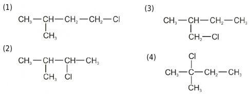 Isopentane tác dụng với chlorin (có chiếu sáng) tạo được bốn dẫn xuất thế monochlorine sau: