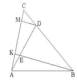 Bài 6 trang 42 SBT Toán 8 tập 2 CTST 1