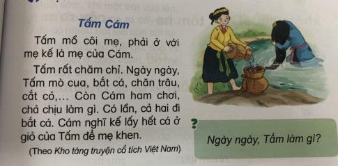 [Phát triển năng lực] Tiếng việt 1 bài 11B: am, ăm âm