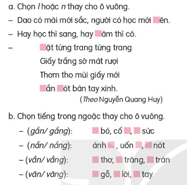 Tìm các từ ngữ chỉ sự vật trong khổ thơ thứ 2 và thứ 3