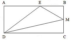 Điền số thích hợp vào chỗ chấm