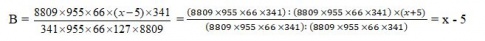 B =  =  = x - 5  B = 1  x - 5 = 1  ó x = 6.