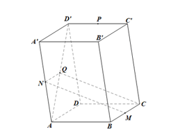 Cho hình hộp ABCD.A'B'C'D'. Gọi M, N, P, Q lần lượt là trung điểm của các cạnh BC, AA', C'D', AD'. Chứng minh rằng: 