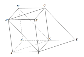 Cho hình hộp ABCD.A'B'C'D'. Xác định ảnh của tam giác A'C'D' qua phép chiếu song song lên mặt phẳng (ABCD) theo phương A'B. 