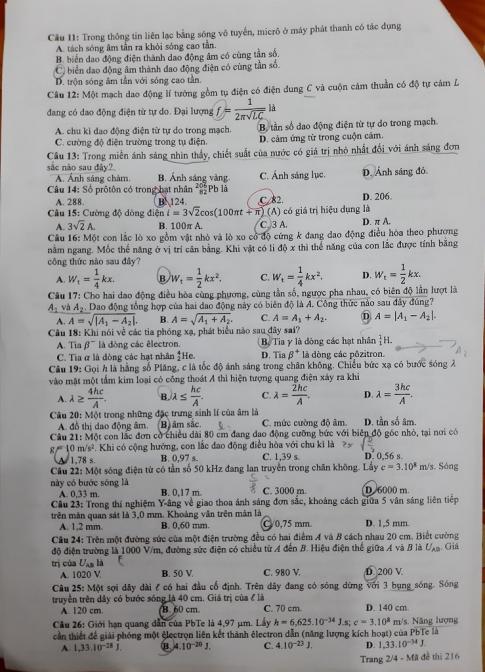 Thi THPTQG 2020: Đề thi và đáp án môn Vật lý mã đề 216