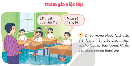 Giải bài 6 Tích cực hoàn thành nhiệm vụ