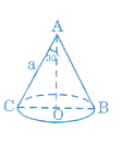 Giải Câu 17 Bài 2: Hình nón - Hình nón cụt - Diện tích xung quanh và thể tích của hình nón, hình nón cụt