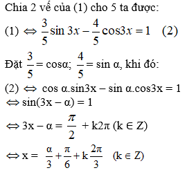 Giải Bài 3: Một số phương trình lượng giác thường gặp