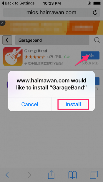 Hướng dẫn cài ứng dụng GarageBand miễn phí cho iPhone