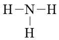 1. Viết cấu hình electron của các nguyên tử H (Z = 1) và N (Z = 7).  2. Trình bày các bước lập công thức Lewis của phân tử ammonia.