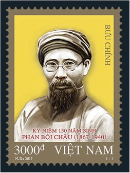 Phan Bội Châu