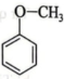 Phân tử chất A có một nguyên tử oxygen và một vòng benzene. Trong A, phần trăm khối lượng các nguyên tố C, H và O lần lượt là: 77,78%; 7,41% và 14,81%.