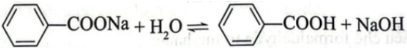 Benzoic acid thường được dùng làm chất bảo quản với hàm lượng rất thấp.