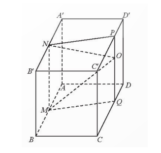 Cho hình hộp ABCD.A'B'C'D'. Gọi M và N lần lượt...