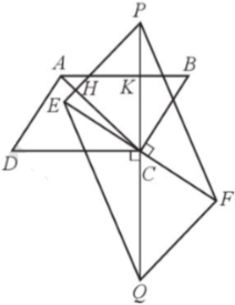 Cho hình bình hành ABCD có $\widehat{A}$ > 90°, AB > BC. Trên đường thẳng vuông góc với BC tại C lấy hai điểm E, F sao cho CE = CF = BC. Trên đường thẳng vuông góc với CD tại C lấy hai điểm P, Q sao cho CP = CQ = CD (Hình 16). Chứng minh: a) Tứ giác EPFQ là hình bình hành; b*) AC ⊥ EP.