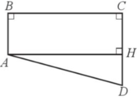 Hình 20 mô tả mặt cắt ngang tầng trệt của một ngôi nhà. Biết AB ⊥ BC, CD ⊥ BC và AB = 4 m, CD = 7 m, AD = 11 m. Tính độ dài BC (làm tròn kết quả đến hàng phần mười của mét).