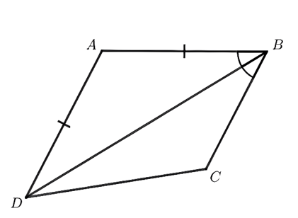 Câu 5. Cho tứ giác ABCD có AB = CD, BD là tia phân giác góc B. Chứng minh rằng ABCD là hình thang.