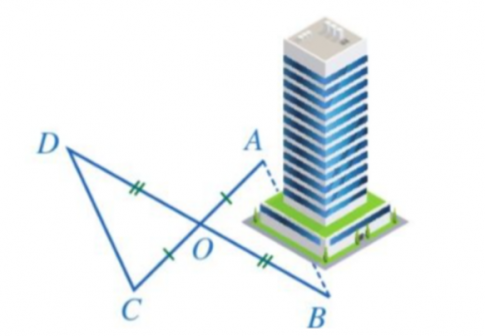  O là trung điểm của cả AC và BD (Hình vẽ). Người ta đo được CD = 100 m. Tính độ dài của AB.