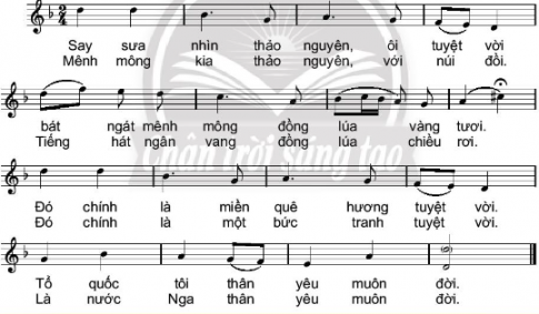 Tổ quốc  Nhạc: A.Poliachek
