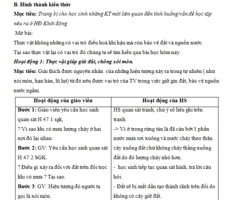 Giáo an PTNL bài 47: Thực vật bảo vệ đất và nguồn nước 