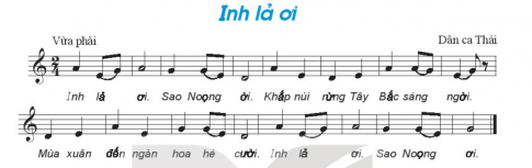 Inh lả ơi