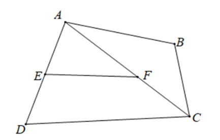 Câu 33: Chọn hình vẽ. Em hãy chọn câu trả lời đúng.