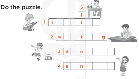 Do the puzzle