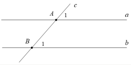 Trắc nghiệm Toán 7 kết nối bài Bài tập cuối chương III (P2)