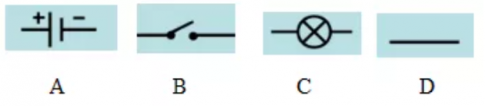 trắc nghiệm mạch điện đơn giản