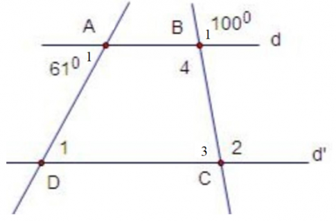 Trắc nghiệm Toán 7 kết nối bài 10 Tiên đề Euclid, tính chất của hai đường thẳng song song (P2)