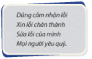 [Chân trời sáng tạo] Giải đạo đức 2 bài 2: Nhận lỗi và sửa lỗi  