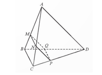 Cho tứ diện ABCD và điểm M thuộc cạnh AB...