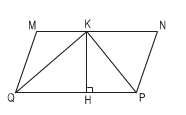  Luyện tập chung - sgk Toán 5 trang 127